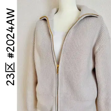 23구 코튼 릴리 니트 블루종