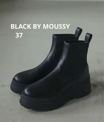 Black by moussy 사이드 고어 부츠 사이즈 37