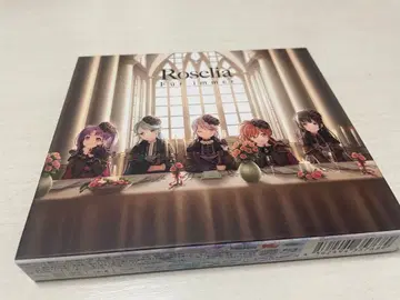 Fur immer Roselia Blu-ray 포함 생산 한정판