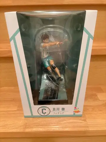 하이큐 오이카와 토오루 해피 복권 C상 피규어