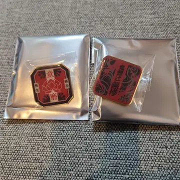 귀멸 식당 핀즈 도우마 무잔