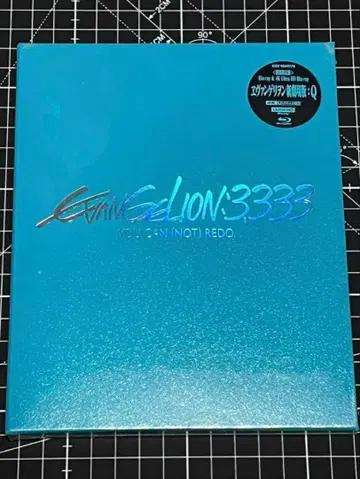 [ 새상품 ] 에반게리온 신극장판: Q (3.333) 기간 한정판