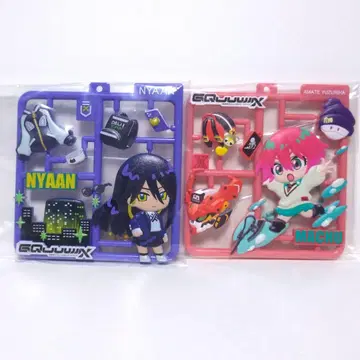 지크 액스 콜렉션 바닥 냐안