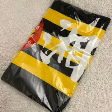 열창 고시엔 쇼난노카제 고시엔노카제 라이브 타월 한신 타이거즈 응원 타월