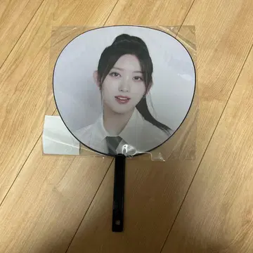 IVE 가을 IVE SHOW WHAT I HAVE 부채