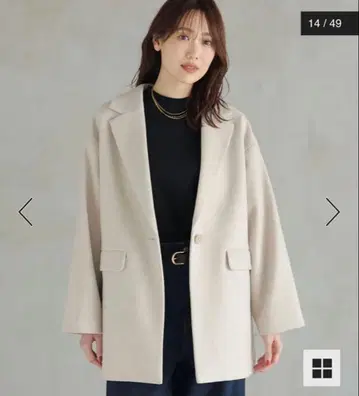 글로벌 워크 베이지 스트레치 테일러드 자켓 M