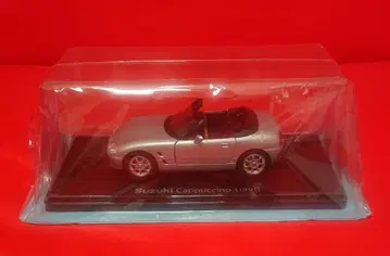 일본산 명차 컬렉션 스즈키 카푸치노 아셰트 1/24 새상품