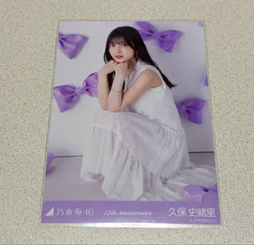쿠보 시오리 노기자카46 12th Anniversary 앉은 모습