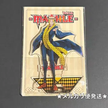 매쉬루 매쉬루파크 아크릴 스탠드 라이오 그란츠