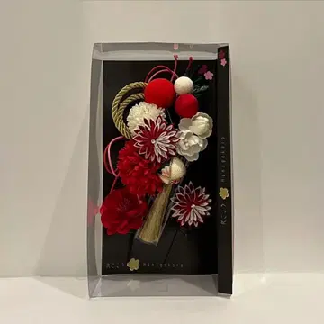 일본풍 머리 장식 후리소데 기모노