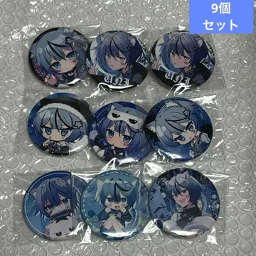 도르레쿠 캔뱃지 유니 9개 세트 1