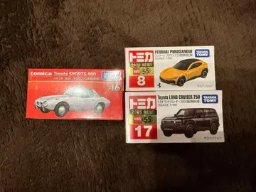 (초회 특별 사양) 토미카 페라리 랭크 250 도요타 스포츠 800