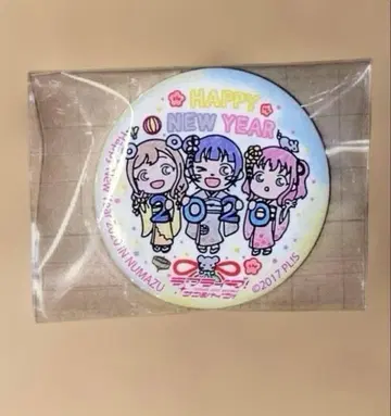 러브 라이브 선샤인 누마즈 마치아루키 캔뱃지 오쇼가츠 2020