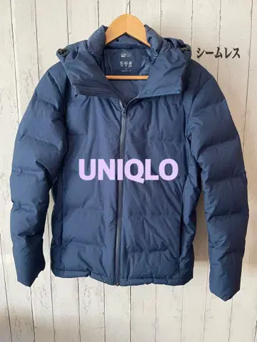 UNIQLO 심리스 다운 자켓 S