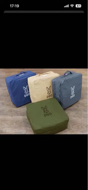 [레어] DOD 키가에루야츠 4색 세트