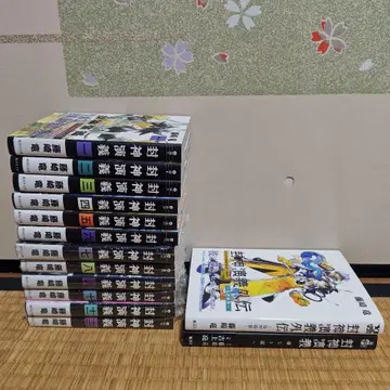 봉신연의 전권 + 외전 2권 세트