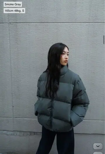 Heritage Duck Down 다운 자켓 S 사이즈 스모크 그레이