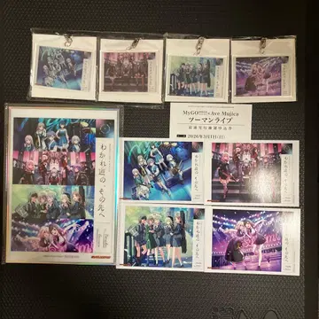 MyGO Ave Mujica 갈림길, 그 너머 게이머즈 특전 시리얼