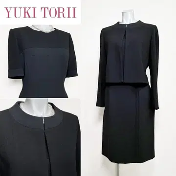 당일 발송 가능! 유키토리이 고급 예복 11호 고급스러운 체크 무늬