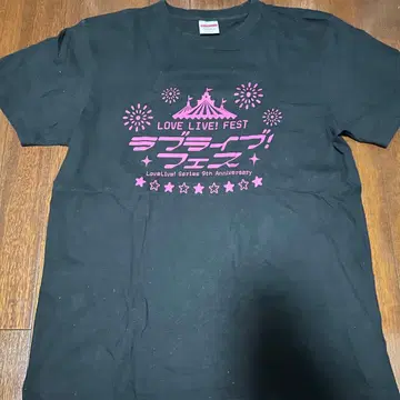 러브 라이브 페스티벌 라이브 T셔츠