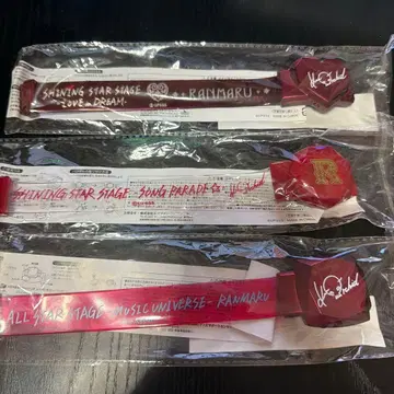 11/27까지 우타노 프린스사마 마그넷 라이트 쿠로사키 란마루