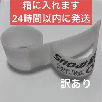 [ 하자품 ] SnowMan ON 음고지신 음표 낙하물 Dome tour