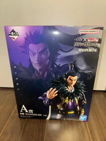 킹덤 1등 복권 상품 오센 피규어