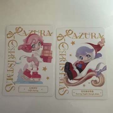 AZURA 웜 크리스마스 시리즈 피규어