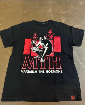 맥시멈 더 호르몬 야채 마시마시 T셔츠