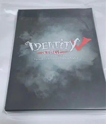 제5무대 episode5 Break the Golden Night