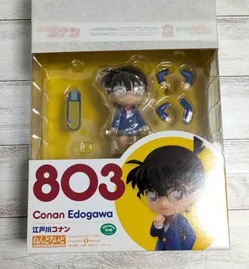 넨도로이드 에도카와 코난