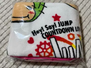Hey!Say!JUMP 담요