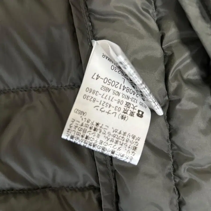 10번째 상품 이미지