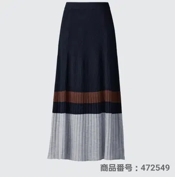 유니클로 UNIQLOC 메리노 블렌드 스커트 M 네이비 가격 인하