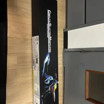 가면라이더 555 파이즈 엣지