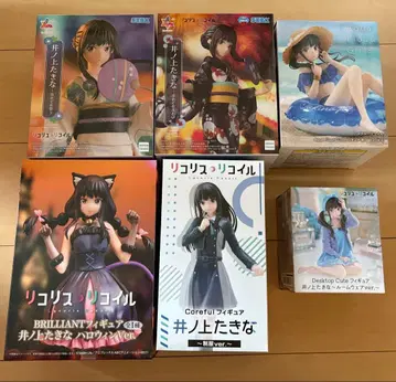 리코리스 리코일 이노우에 타키나 피규어 6점