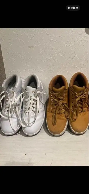 VANS 스니커즈 브라운/화이트 컬러