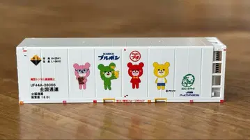 랑도 초레어 새상품 UF44A-38000번대 타입 부르봉(푸치곰) 1개