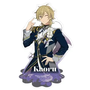 [미개봉 새상품] 앙스타 히카제 카오루 스타포니 아크릴 스탠드