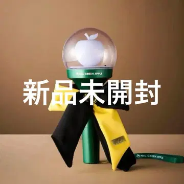 미세스 바벨탑 라이트 스틱 리본 새상품