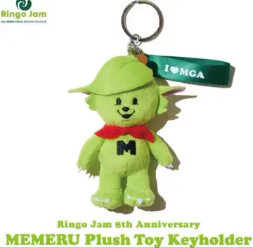 Mrs. GREEN APPLE 메멜 키링