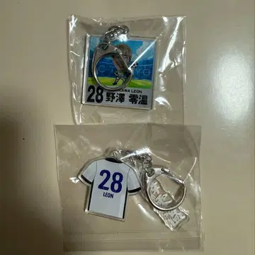 FC 도쿄 가챠 노자와 레이온 세트