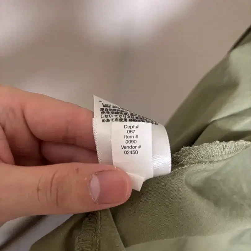 8번째 상품 이미지