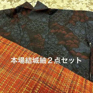 2세트! 본장 유키쓰무기 & 쓰무리 오비