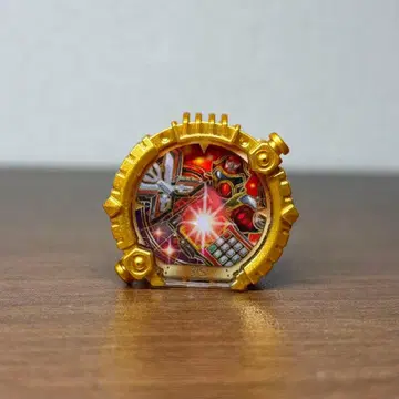 넘버원 전대 고주황 SG 센타이 링 고카이저