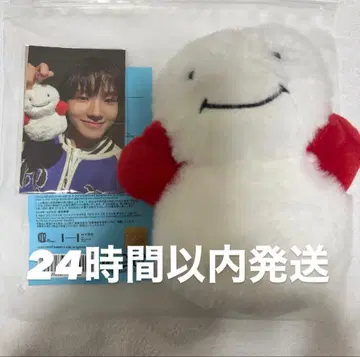 BOYNEXTDOOR 푸네크도 운학 키링