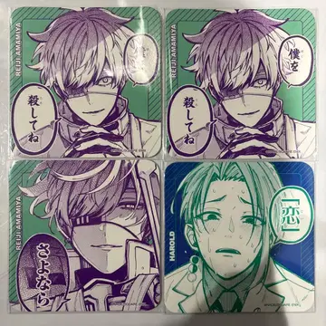 도쿄 에이리언즈 하오하오 카페 코스터 아메미야 할롤드 전반 후반