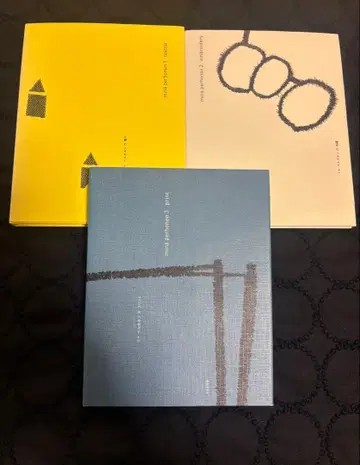 미나 페르호넨 직조 자수 프린트 3권 세트