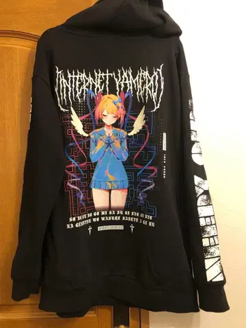 니디가 초텐짱 인터넷 그만둬 후드티 XL