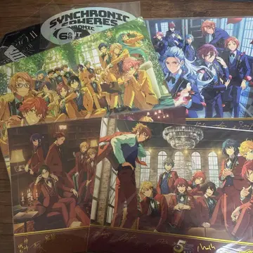 앙스타 중국 5주년 A4 포스터 전종 A B C D 스타라이 혜택